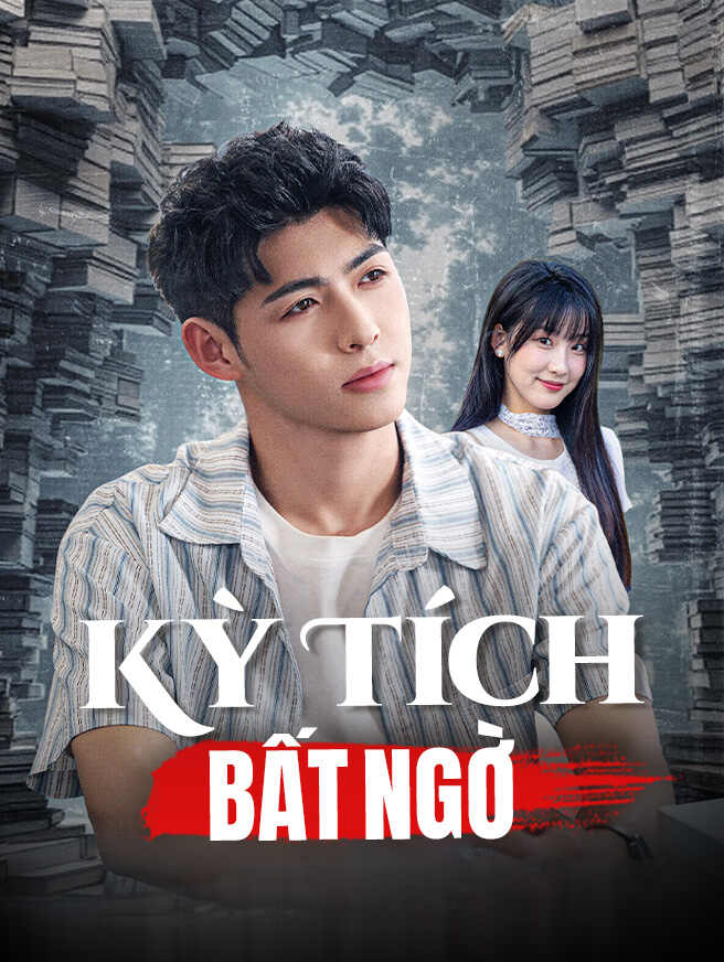 Kỳ Tích Bất Ngờ