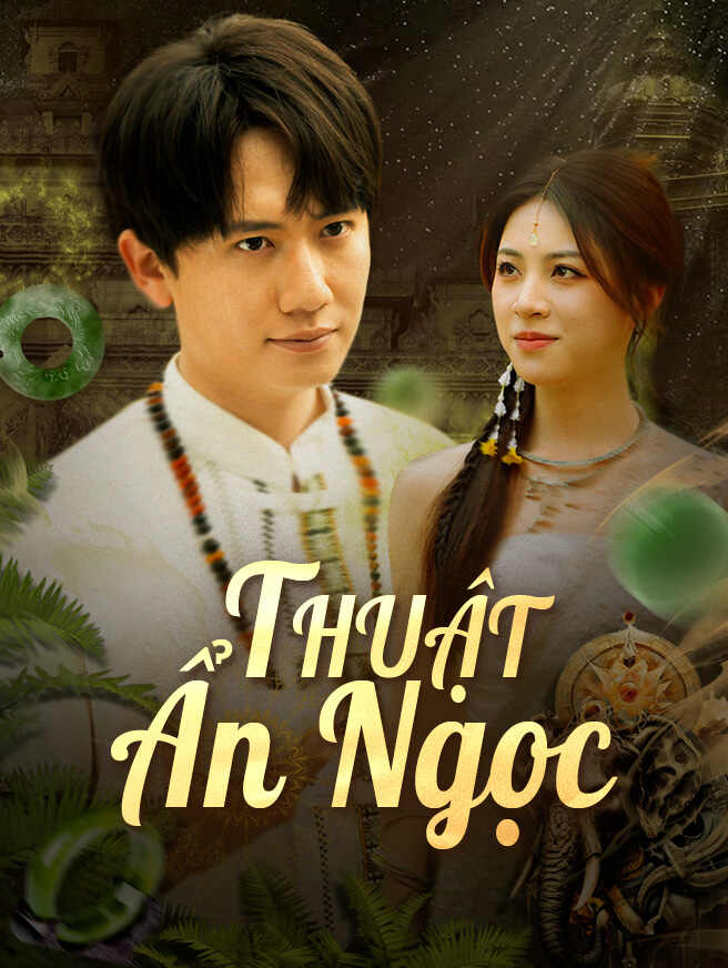 Thuật Ẩn Ngọc