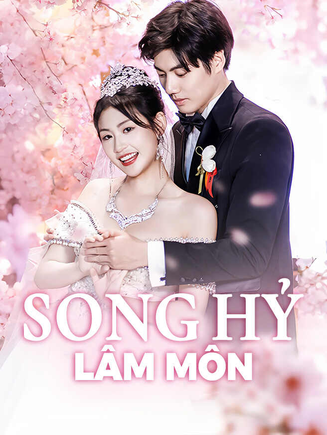 Song Hỷ Lâm Môn